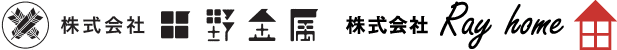 田野井金属株式会社