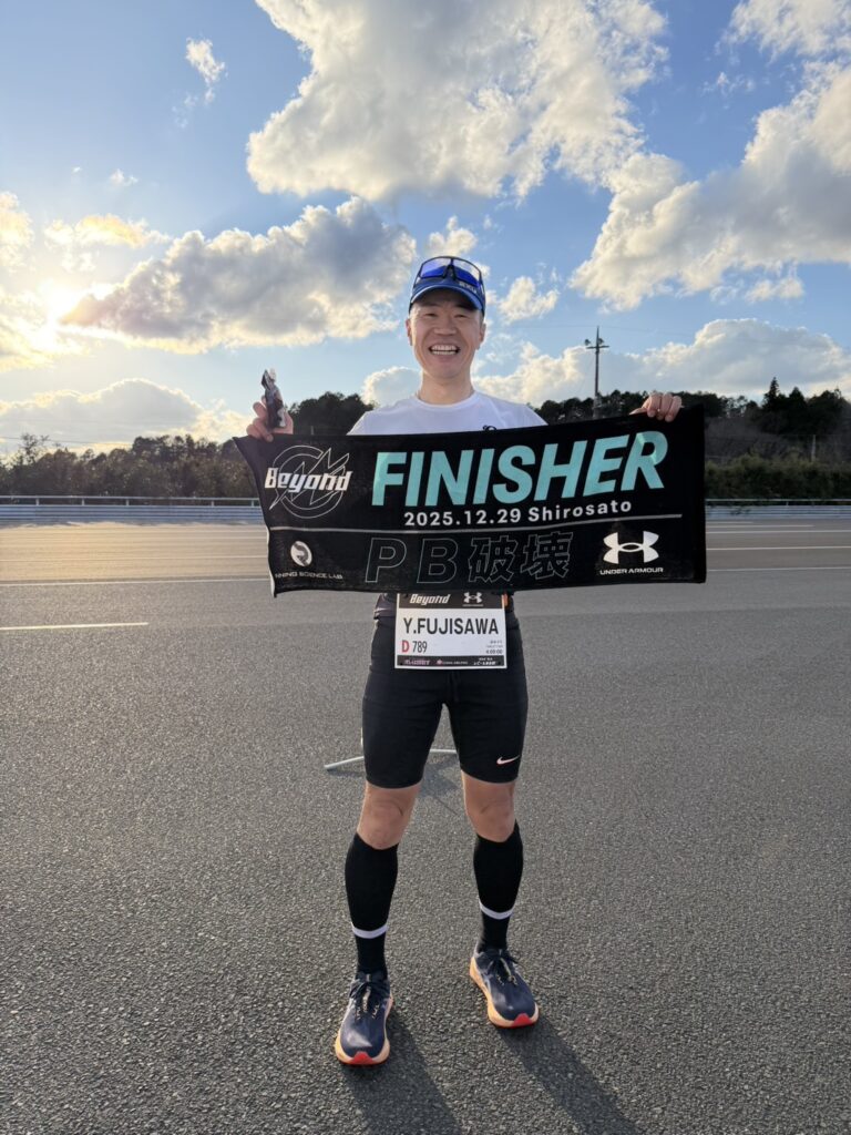 フル初完走おめでとうございます！