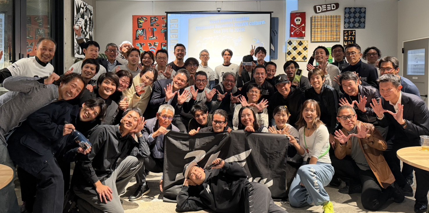 2025年忘年会を開催しました！